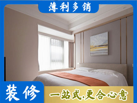 海南昌江县装修别墅