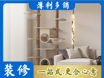 海南昌江县专业定制窗帘