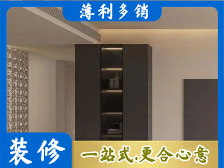 海南昌江县专业柜子定制