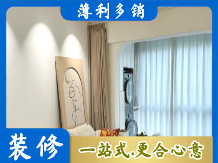 海南昌江县专业阳台装修