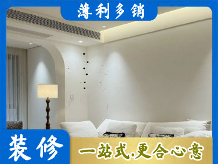 海南昌江县吊顶装修