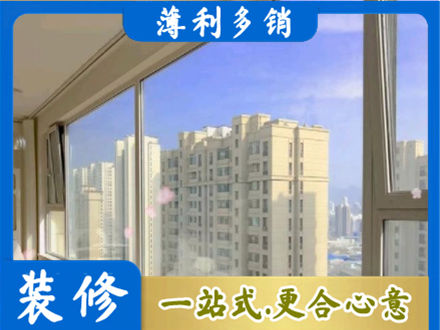 海南昌江县高层封窗