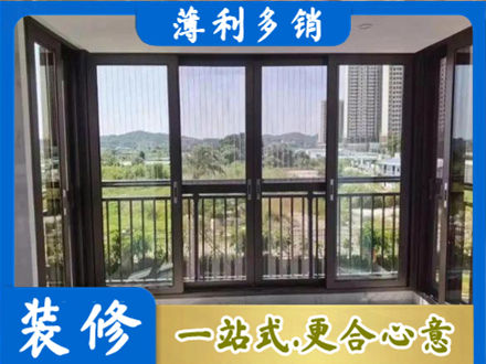 海南昌江县封窗防坠网
