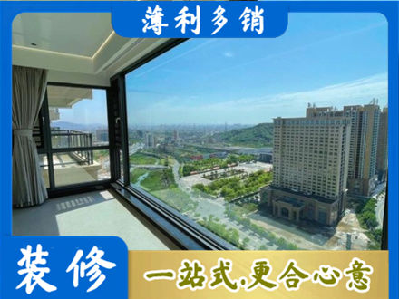 海南昌江县阳台封窗价格