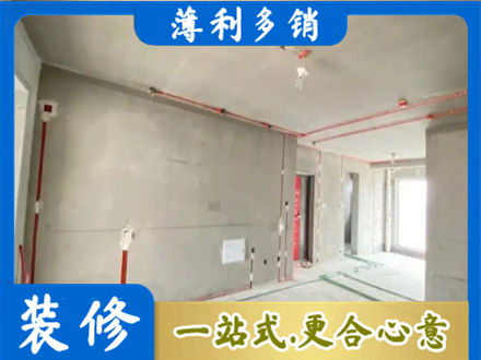 海南昌江县房屋水电安装