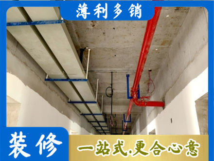 海南昌江县水电工程安装