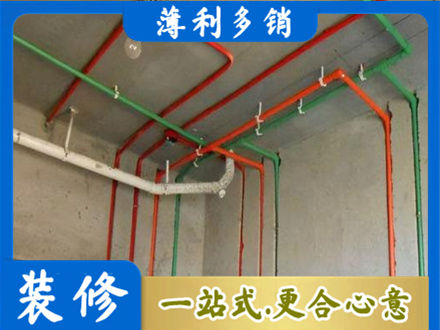 海南昌江县水电设计