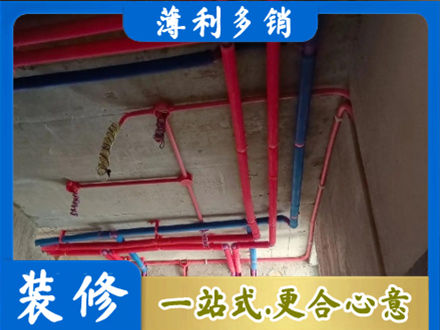海南昌江县水电施工