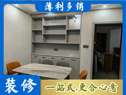 海南昌江县定制衣柜鞋柜餐边柜3.jpg