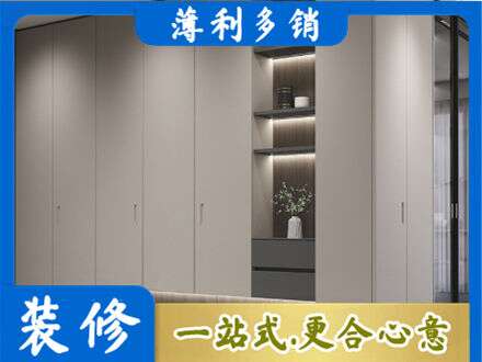 海南昌江县电视柜定制