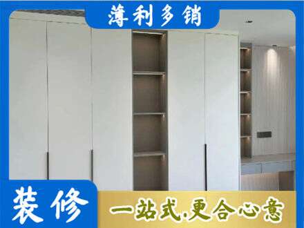 海南昌江县衣柜安装