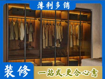 海南昌江县定制衣柜鞋柜餐边柜10.jpg