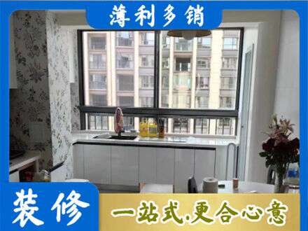海南昌江县定制衣柜鞋柜餐边柜23.jpg