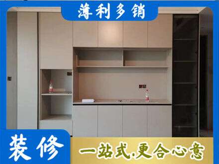 海南昌江县定制鞋柜