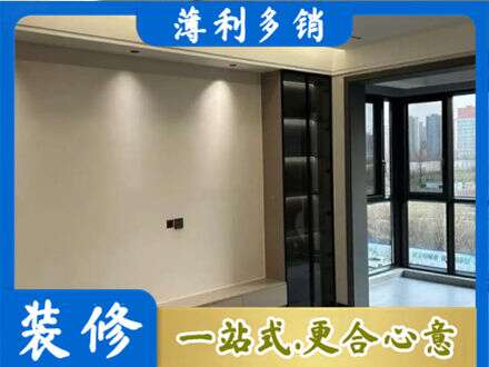 海南昌江县定制电视柜