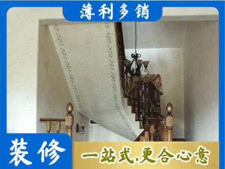 海南昌江县专业房屋刷漆