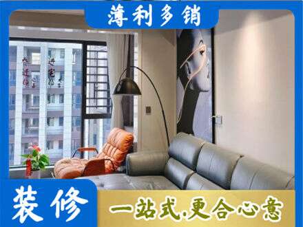 海南昌江县专业墙面刷艺术漆