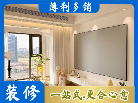 海南昌江县房屋封窗工程