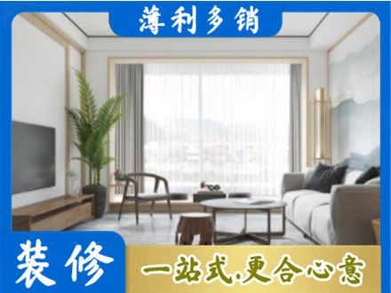 海南昌江县阳台装修案例