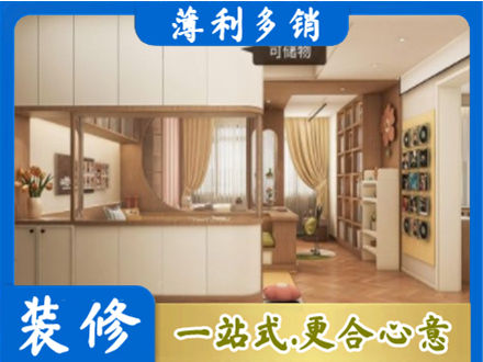 海南昌江县衣柜定做案例