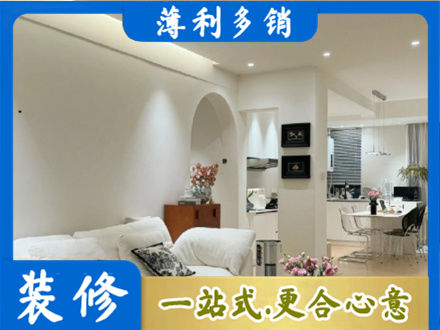 海南昌江县全屋家具定制