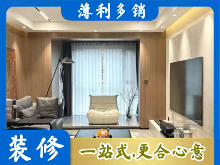 海南昌江县本地客厅家具安装