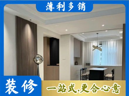 海南昌江县本地餐厅家具安装