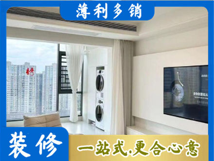 海南昌江县专业装修公司地址在哪